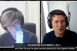 北美解說噴Inspired：沒有忠誠只看錢，對聯賽發(fā)展毫無幫助