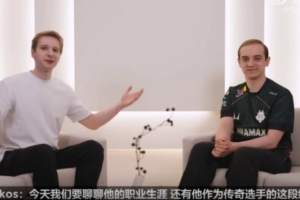G2分享Jankos、Caps訪(fǎng)談：我人生中一半時(shí)間都在追逐S賽冠軍