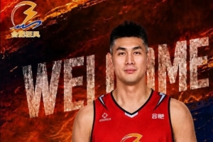 NBL合肥狂風正式簽下李安！后者上賽季效力寧波場均3.2分1.3籃板
