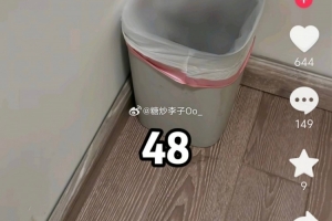 網友熱議澤元道歉：喜歡玩48梗就老老實實接受42梗反噬 別玩不起