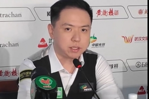 肖國棟：中國球員都非常團結，要做好100%準備去迎戰趙心童