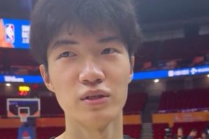 偰李永煒：首次入選國家隊非常激動 也是付出終于得到了回報