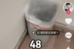 管澤元致歉：對于該視頻給選手和粉絲帶來的困擾，我實在感到抱歉