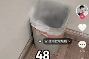 BLG回應管澤元事件：我們已向騰競進行正式投訴 目前等待官方反饋