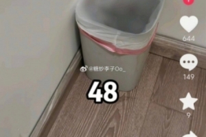 媒體人：管澤元肯定不可能是故意的 客觀現實是他不怎么依賴LPL