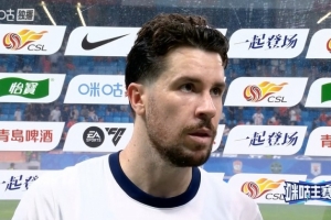 2射1傳助隊大勝！紹爾：我們的目標就是客場拿3分，完美達成！