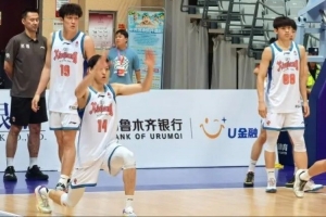 2026國際男籃俱樂部冠軍杯第二比賽日廣匯能源不敵德國紐倫堡獵鷹