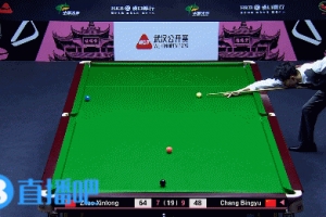 常冰玉談制勝局逆轉：沒想著能贏下這局，想更放松所以拼藍球翻袋