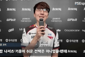 Easyhoon：Doran思考非常深入，場上發揮得太好很了不起