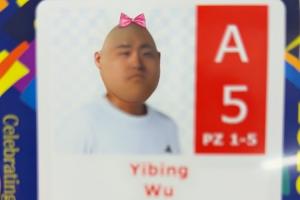 皮吳易昺社媒玩梗：中國帥哥吳易昺順利晉級美網男單第二輪