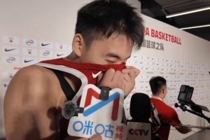 王俊杰賽后激動落淚：都過去了 瀚森NBA！超級高水平！