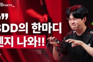 Bdd：Jiwoo展現出很多非常善良的面貌，希望下場也能拿POM