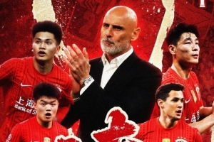 【賽前海報】足協杯第六輪山東泰山vs上海海港 凌越