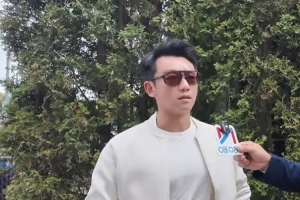 演員鄭愷：自己兩三年前開始打網(wǎng)球，希望中國球員美網(wǎng)發(fā)揮出色