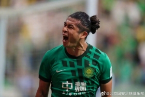 北京國安主場3-1戰勝蘭州隴原競技天佑德，晉級足協杯四強