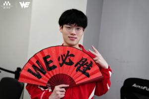 失去了才知道珍貴WBG 將兩張三陣輔助選票投給舊將 Erha