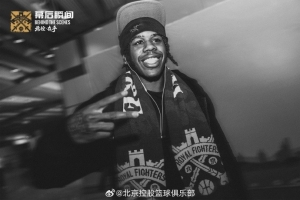 記者：北控在打完國際籃聯(lián)洲際杯后才會決定賈旺特·庫克是否留隊(duì)