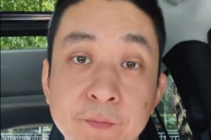 解說談倫納德輕罰：聯(lián)盟把保護(hù)球員放第一位 球員是撈錢的家伙事