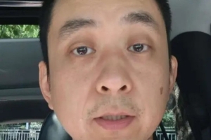 解說：李月汝護照是8月客戰華盛頓時補辦 因公護照目前沒法使用