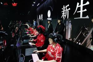 WE冒泡賽形勢：手握85分的S賽積分 仍有較大概率保底冒泡賽敗者組