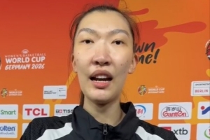 韓旭談女籃世界杯：首先是享受比賽 然后全力以赴沖擊高峰！
