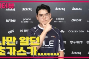 Guma：第二局結束心態有點崩；今天整體上BP做得不錯