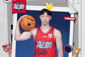 祝小宋 宋昕澔 生日快樂！！