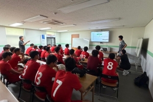 上海海港富盛經開隊 昨日結束為期一周的韓國昌原足球基地拉練
