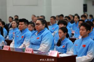 2026亞運(yùn)會(huì)中國(guó)代表團(tuán)成立：共1274人！36位奧運(yùn)冠軍，05后占27%