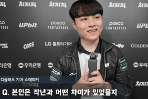 ShowMaker：隊伍一直對我非常好非常需要我 也想用表現來報答隊伍