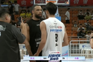 百分大戰狄龍101-79戰勝白晶 狄龍鐘愛打身體 白晶各種秀技術