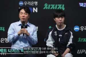 Homme談選狗頭：初期沒有打出預想的效果 但發育到后面也能有作用