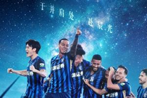 三鎮vs西海岸首發：5外援PK！卡迪斯、紹爾首發，張呈棟出戰