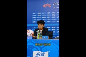 鄭智：過程因為進球多所以有點不流暢，觀眾看起來沒那么過癮
