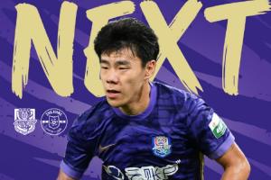 津門虎vs浙江首發(fā)：4外援PK！哈達斯先發(fā)，王鈺棟、米特里策出戰(zhàn)