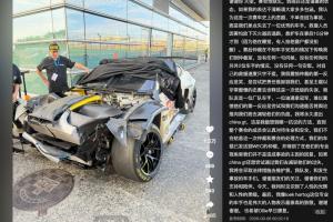車手談CHINA GT事故：救援人員放下滅火器逃跑，救護車15分鐘才到