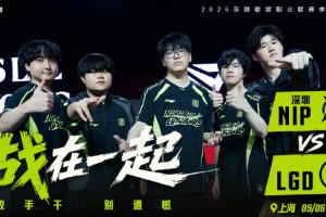 如履薄冰！NIP本賽段僅輸一場大場，這場失利直接斷送S賽希望