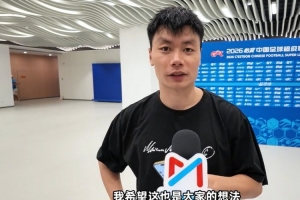 羅競：名次盡可能往前是接下來的目標，我們會更加努力