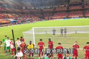 十輪不勝！銅梁龍球迷喊話必須有人擔責 劉建業下課