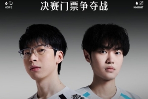 LPL季后賽焦點戰BLGvsAL預告：誰將率先進入決賽舞臺？