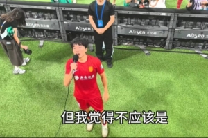 李鎮(zhèn)全喊話：不應(yīng)該是劉導(dǎo)一個人承擔(dān)責(zé)任，只能說我們能力不夠