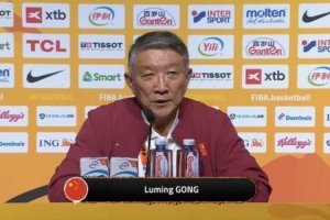 宮魯鳴：今天是球隊打出最好的一場比賽 希望中國女籃不斷提高