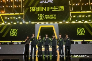 NIP長文告別2026賽季：山止川行，各位忍者，我們下一程再會