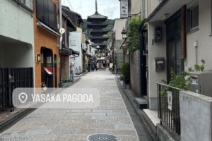 泰山外援澤卡在日本京都旅游，他因傷缺席6-8周
