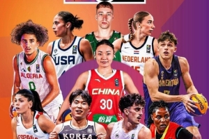 賽事預告 |  FIBA3x3U23世界杯落戶武漢