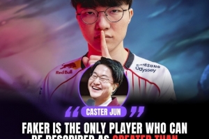 LCK主持人盛贊Faker：他不僅超越了隊(duì)伍，甚至成為超越LOL的傳奇