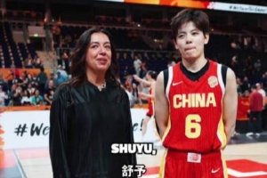 楊舒予：11次助攻要歸功于隊友 我只是看到了空位然后將球傳過去