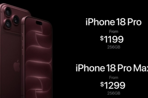 國行漲價一千塊？iPhone18Pro售價公布：1199美元起 加強續航散熱