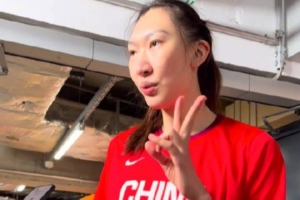 韓旭：我們不怕法國只要拿出100%的狀態 也希望從比賽中學到很多