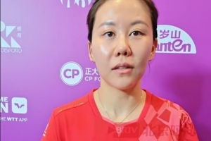 陳幸同談自愿放棄亞錦賽選拔：完成好自己的任務，給年輕隊員機會